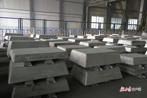 东兴铝业荣膺2021年有色金属企业50强，压延加工领域彰显实力